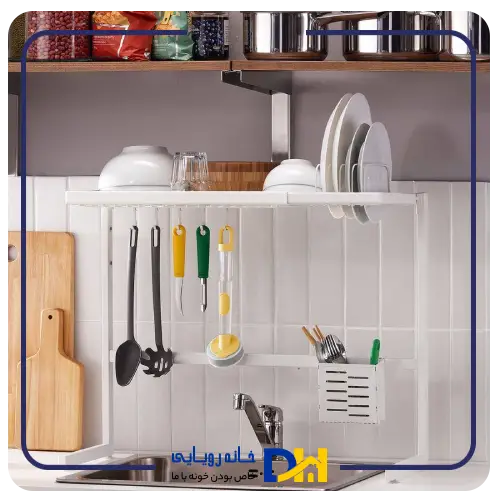 جاظرفی ایستاده فلزی ایکیا SKYGGFISK