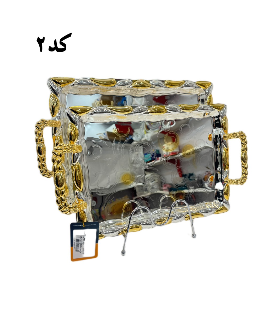 سینی 2 عددی مجلسی کد ROTAM-1518