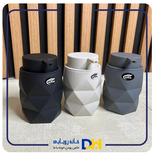 جامایع تکی آما مدل الماسی AMA