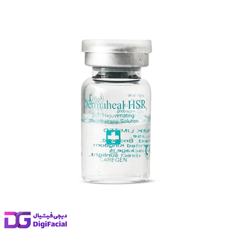 کوکتل مزوتراپی جوانسازی پوست درماهیل Dermaheal HSR