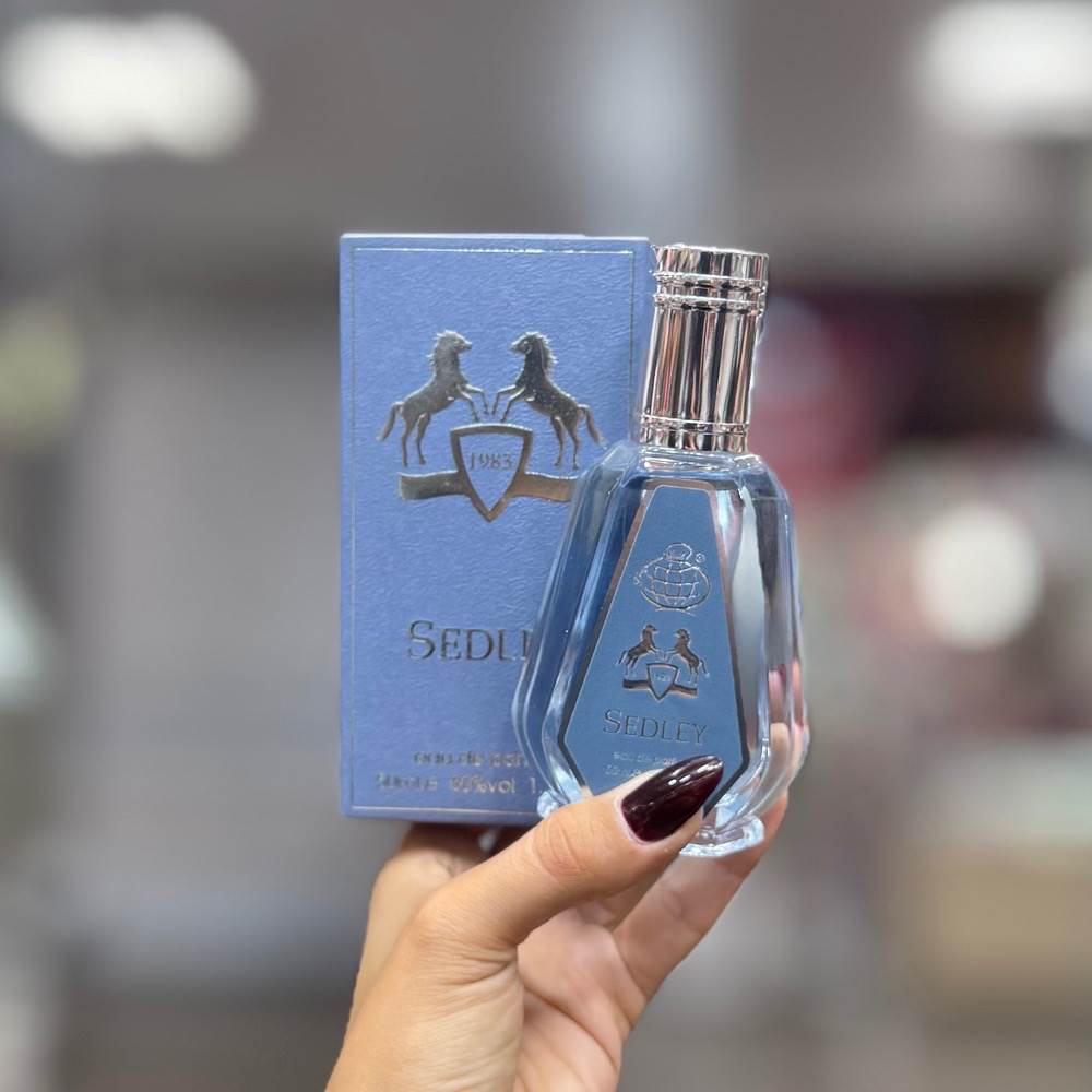 عطر مارلی سدلی 50 میل فرگرانس ورد