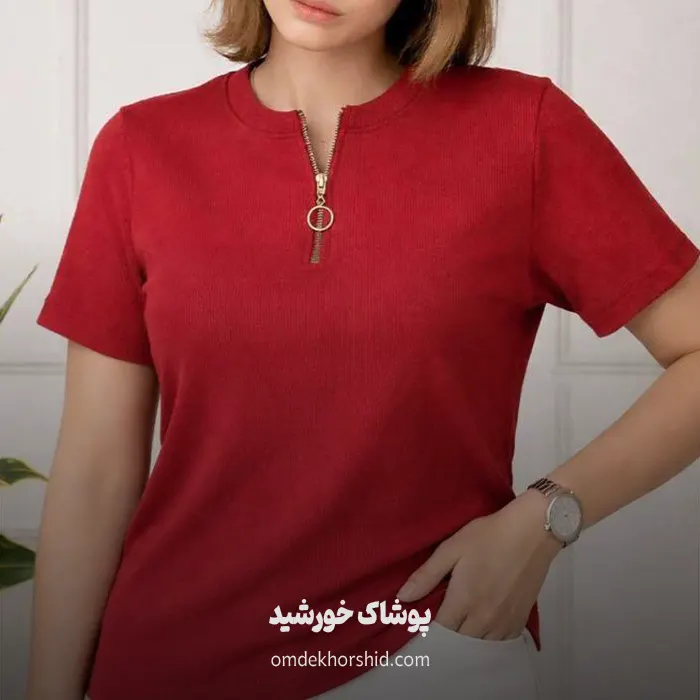 تیشرت نیم زیپ (جنس اعلا)
