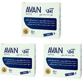 نوار تست قند خون آوان مدل AGS01 مجموعه 3 عددی