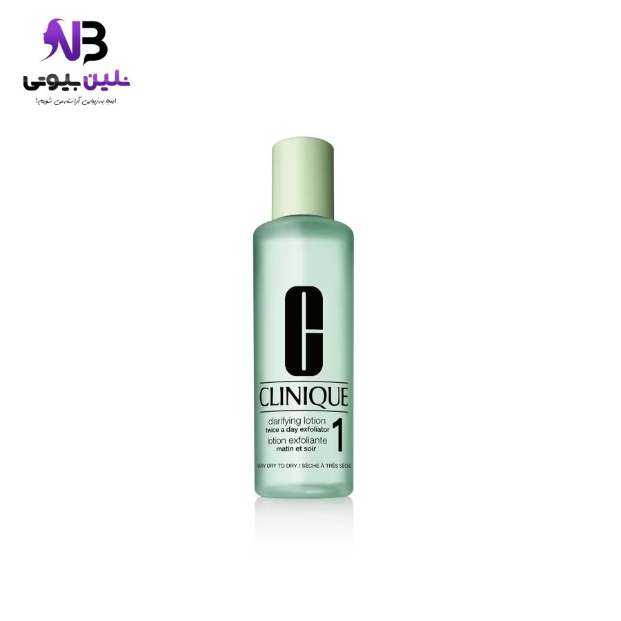 تونر کلینیک شماره Clinique Clarifying Lotion 1(پوست خشک و حساس) 200 میل