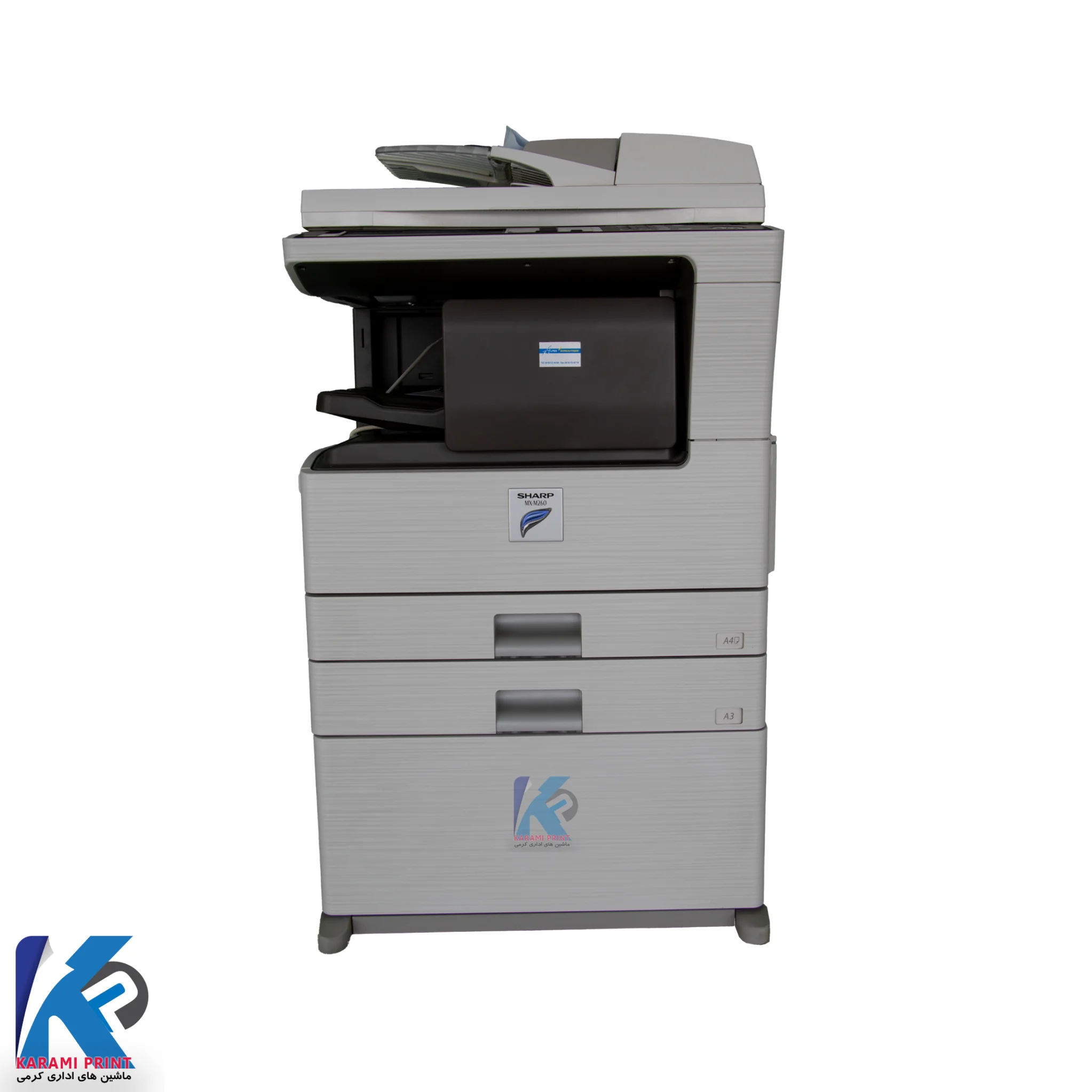 دستگاه کپی استوک شارپ مدل Mxm260