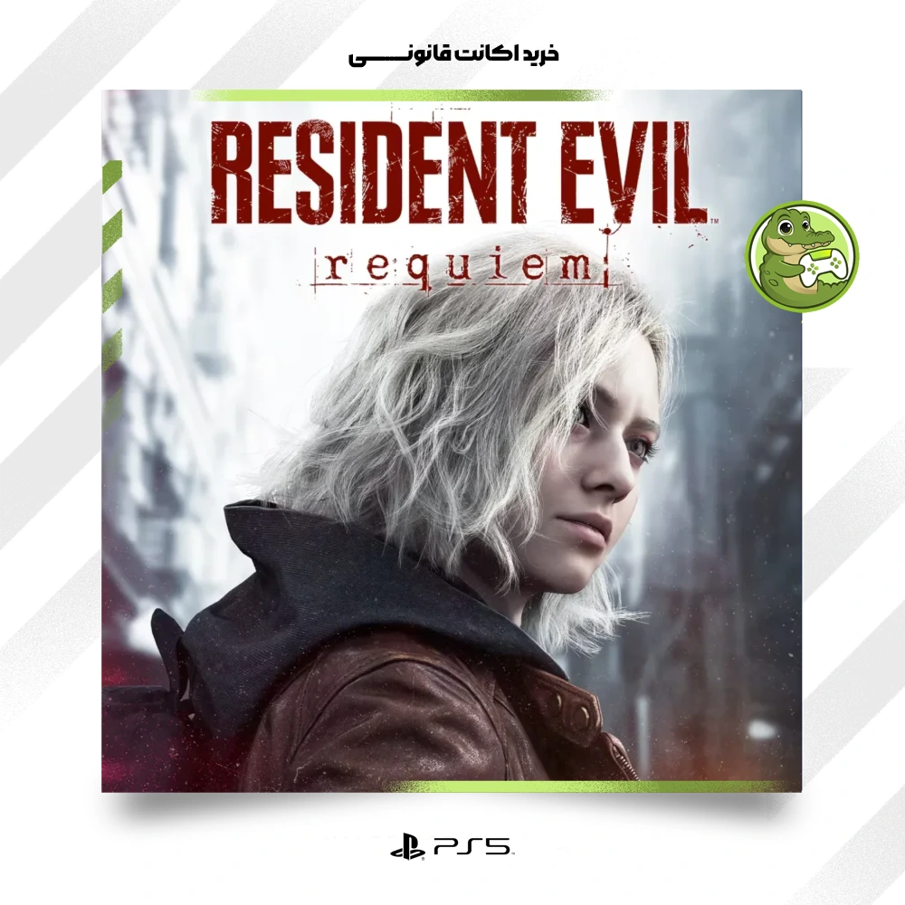 اکانت قانونی Resident Evil Requiem برای PS5