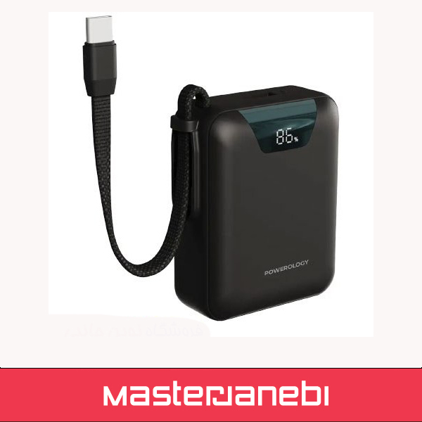 پاوربانک 20000 میلی آمپر 22.5 وات پاورولوژی Powerology York 20000mAh Power Bank PPBM102