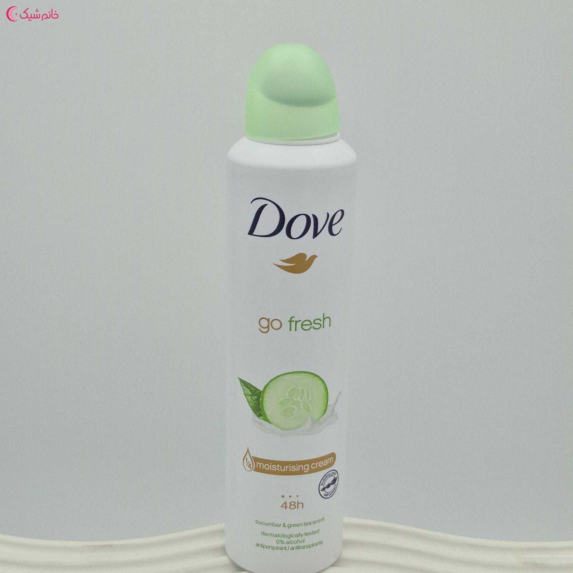 اسپری ضد تعریق داو اورجینال مدل Go fresh با رایحه چای سبز و خیار حجم 250 میلی لیتر(DOVE)
