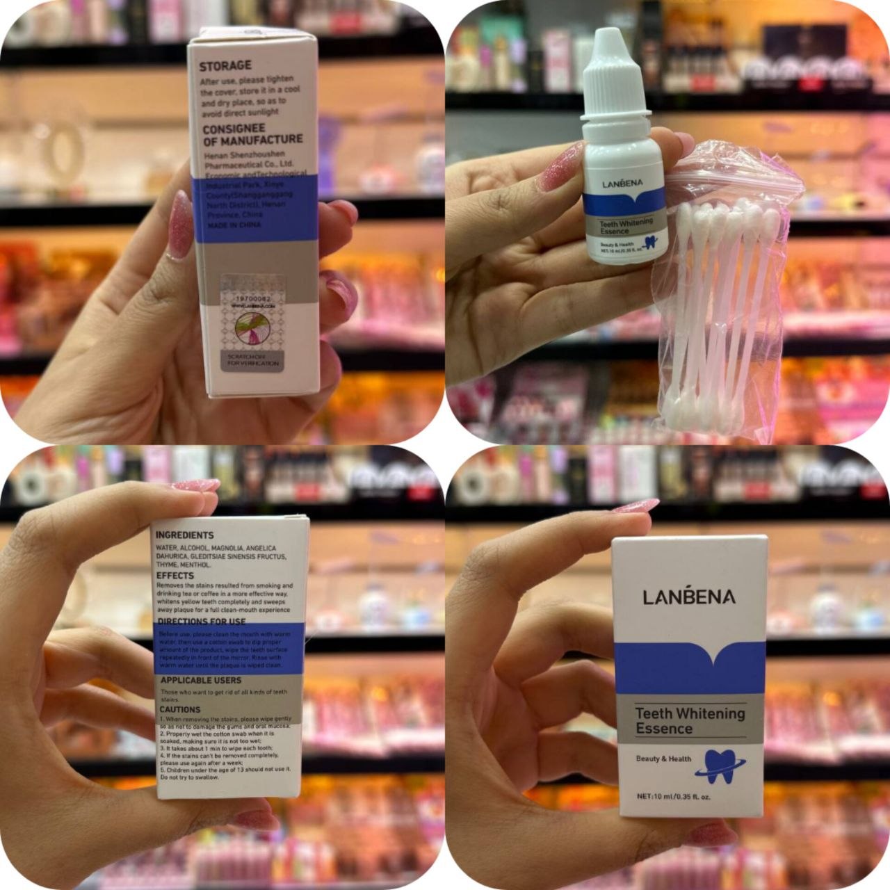 محلول (اسانس) سفیدکننده دندان LANBENA (Teeth Whitening Essence)