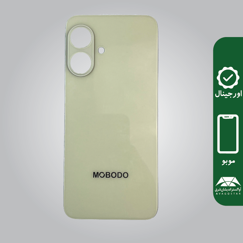 درب پشت (Back Cover) گوشی موبودو MOBO K2