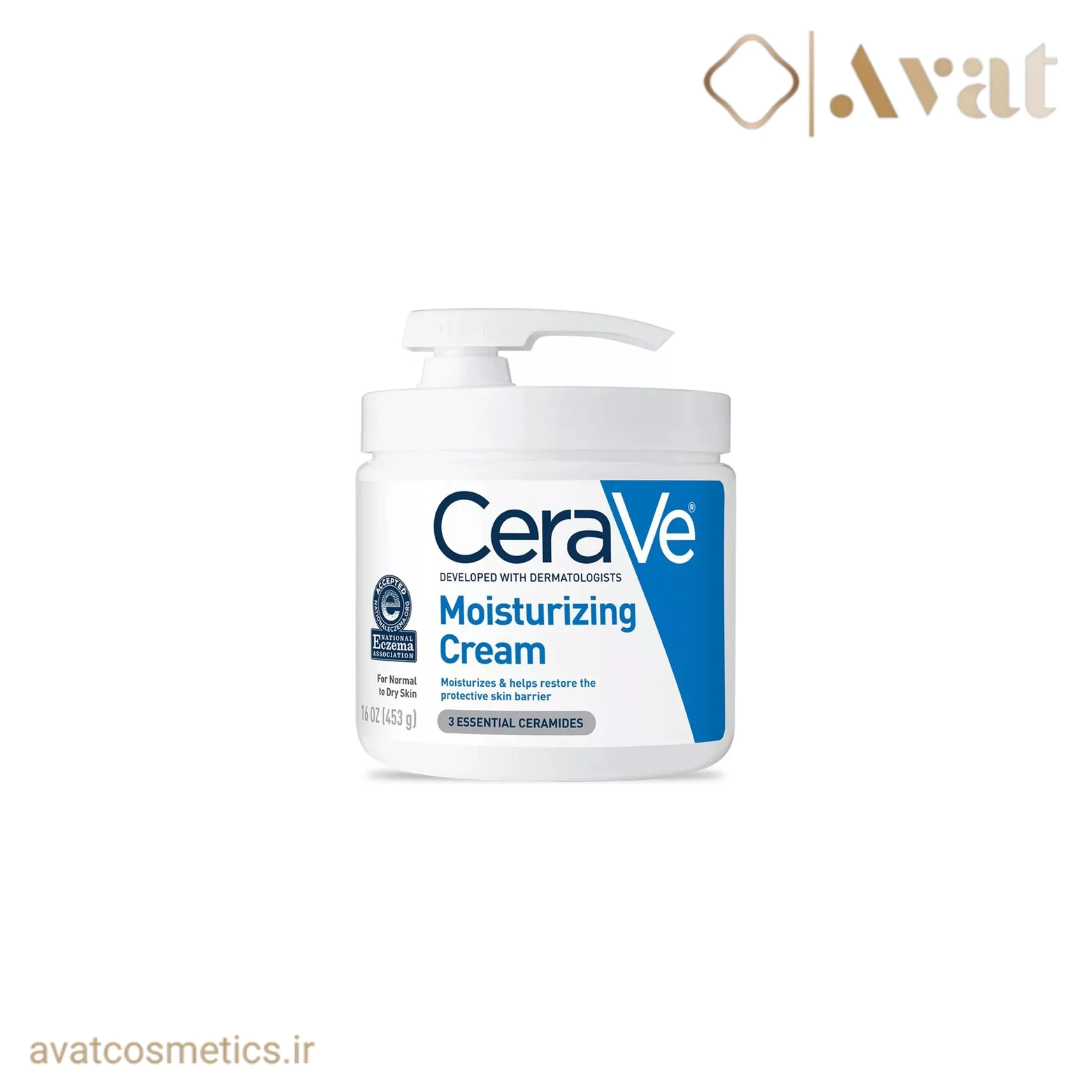 کرم مرطوب‌ کننده کاسه‌ای پمپی سراوی | CERAVE Moisturizing Cream