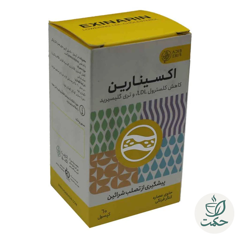 کپسول اکسینارین ادیب اکسیر | کاهش کلسترول و بهبود گردش خون