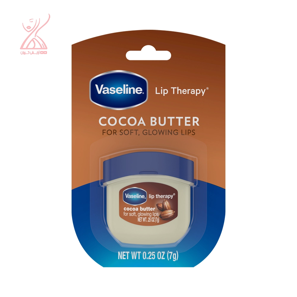 بالم لب براق کاکائو باتر وازلین Vaseline Cocoa Butter lip balm