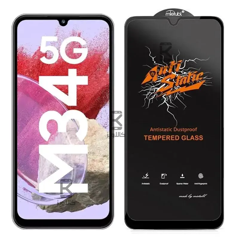 گلس اصلی میتوبل Anti Static گوشی Samsung Galaxy M34