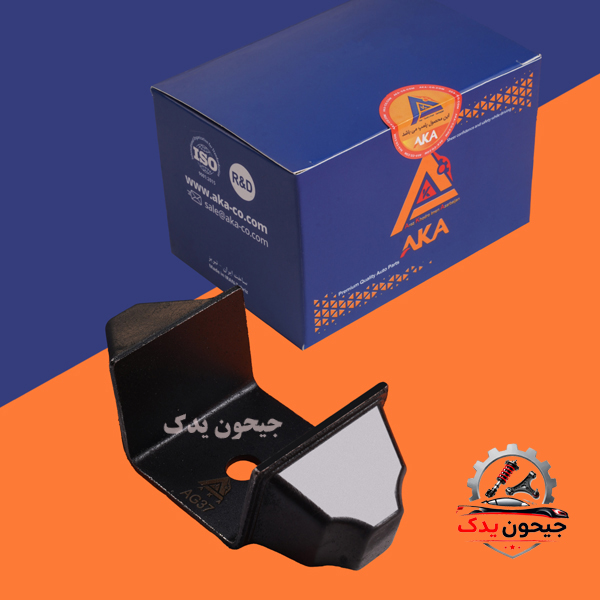 دسته موتور u شکل دوطرفه پژو ۴۰۵ آکا+خرید قسطی