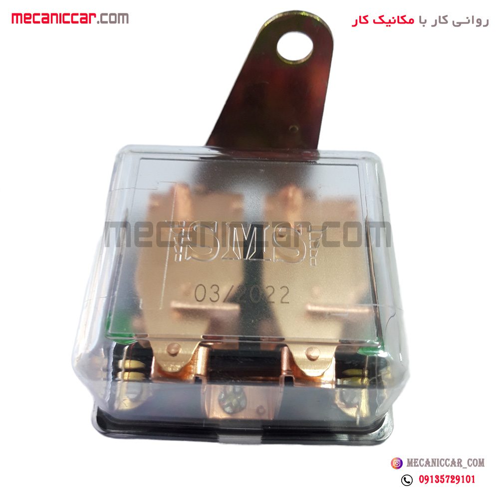 افتامات چراغ شیشه ای 8فیش(CL205) کلاو