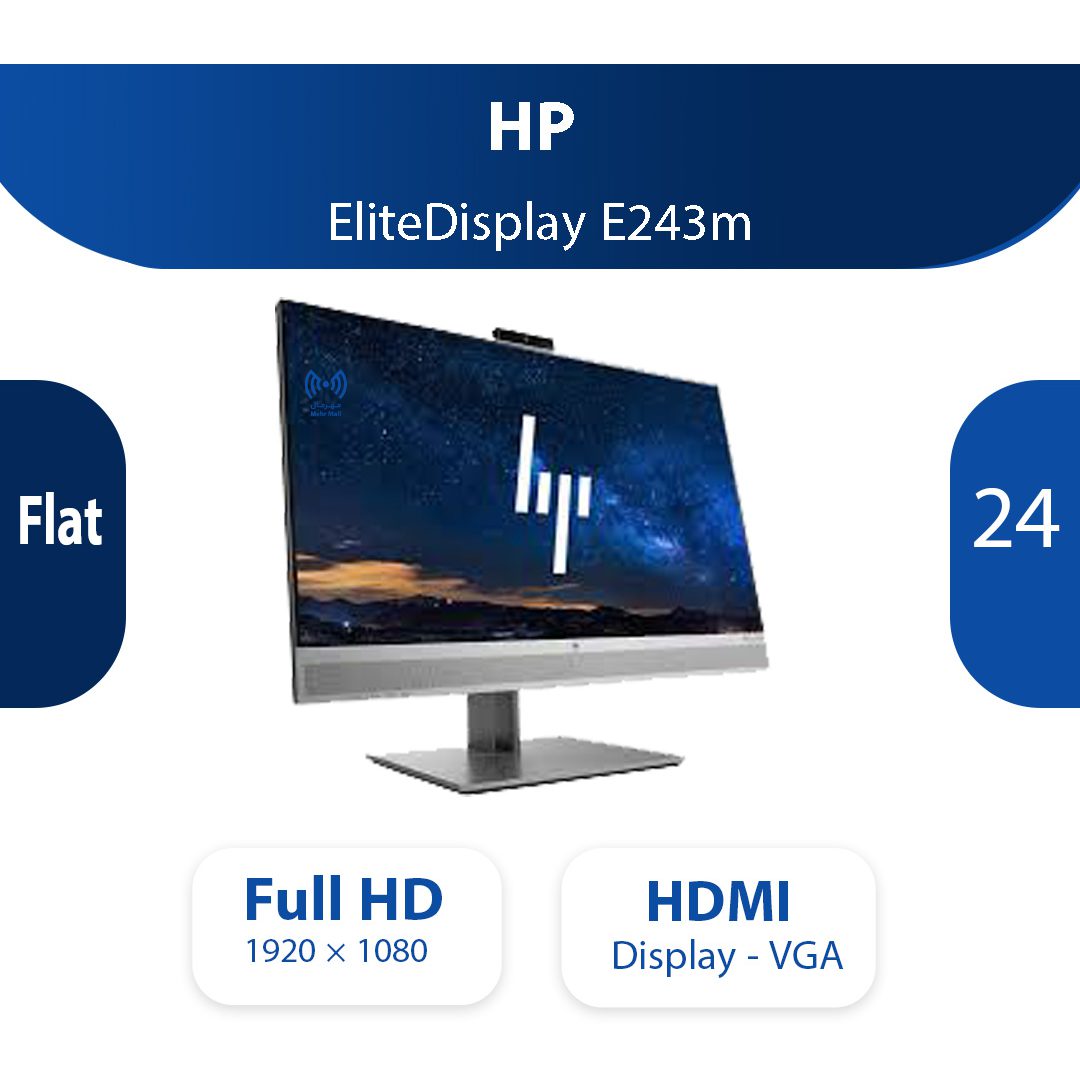 Monitor HP EliteDisplay 243m FullHD IPS