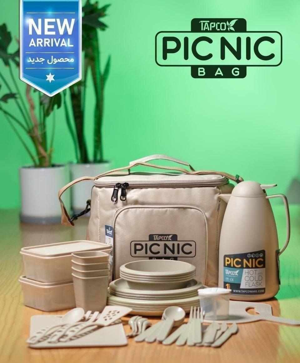 تاپکو پک مسافرتی ۴ نفره پیک نیک | Topco 4-Person Picnic Travel Set