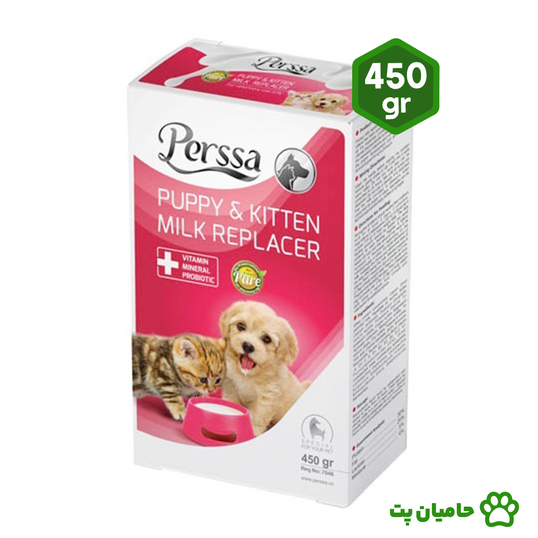 شیر خشک مخصوص سگ و گربه پرسا - 450 گرمی