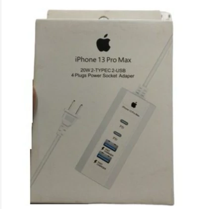 شارژر چندکاره IPHONE 13 PRO-MAX 20W