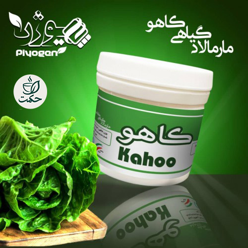 ریچل گیاهی کاهو (ضد خونریزی)
