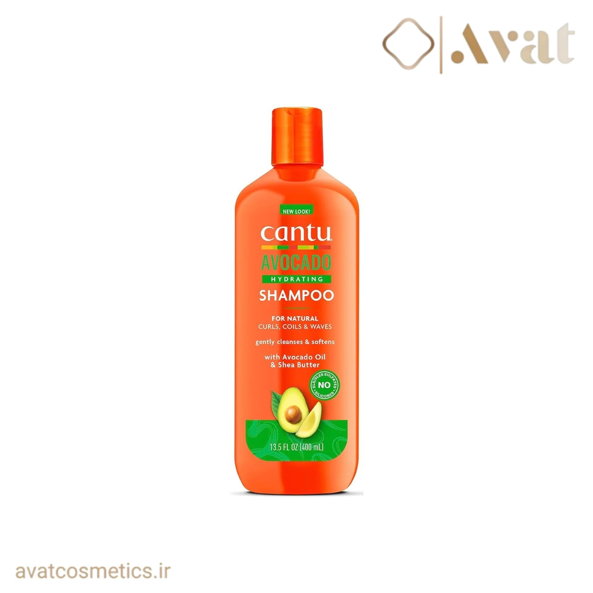 شامپو آووکادو کنتو | Cantu Avocado Shampoo