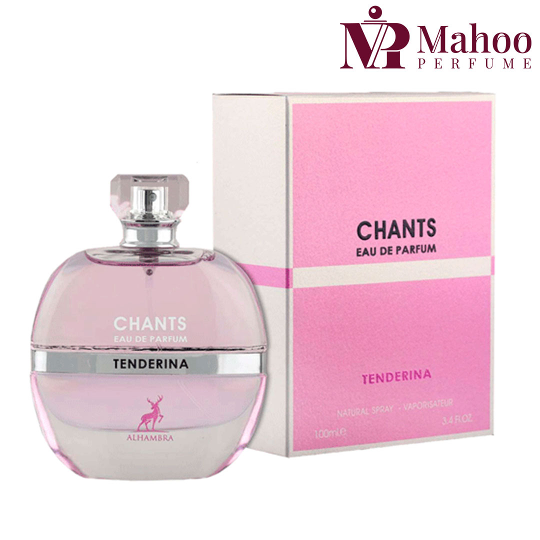 عطر چنس تندر الحمبرا 100 میل | Alhambra Chants Tenderina