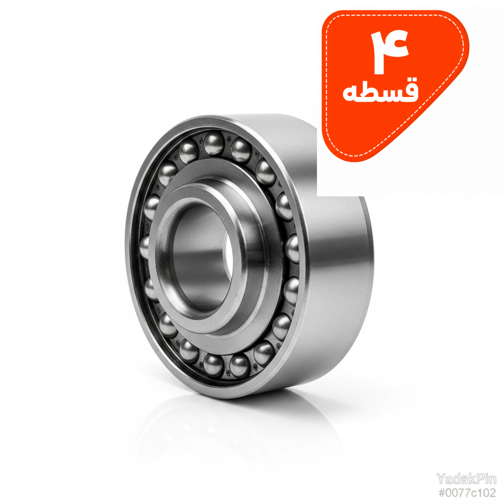 بلبرینگ چرخ عقب کوچک جدید پراید NBS (11949)