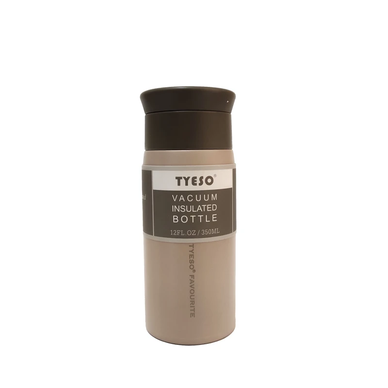 تراول ماگ آسان نوش 350 میل تایسو Tyeso رنگ خاکی