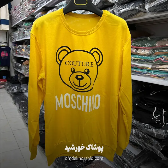 بلوز موس چینو