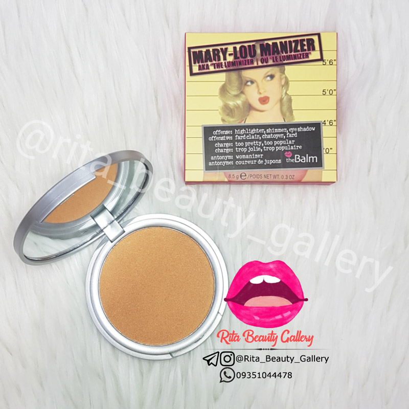 هایلایتر the Balm