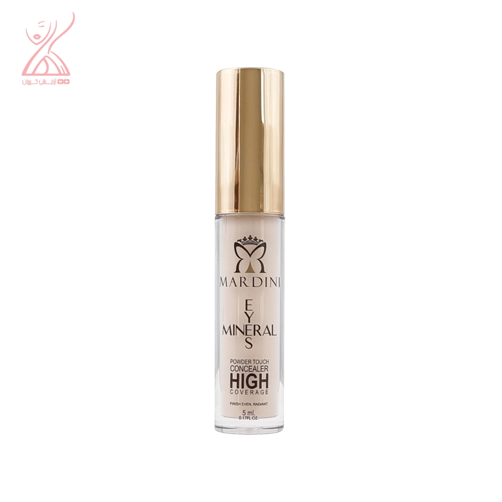 کانسیلر ماردینی Concealer MARDINI - 10