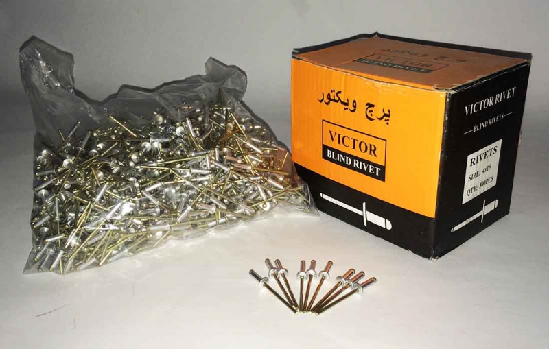 میخ پرچ 15*4 ویکتور