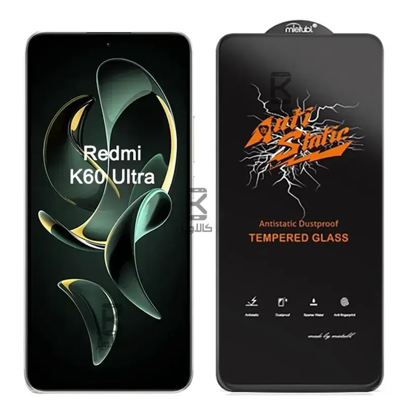 گلس اصلی میتوبل Anti Static گوشی Xiaomi Redmi K60 Ultra