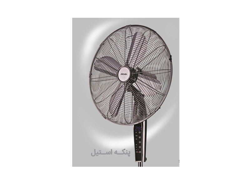 پنکه ارشیا مدل SF-2511-A | تمام استیل