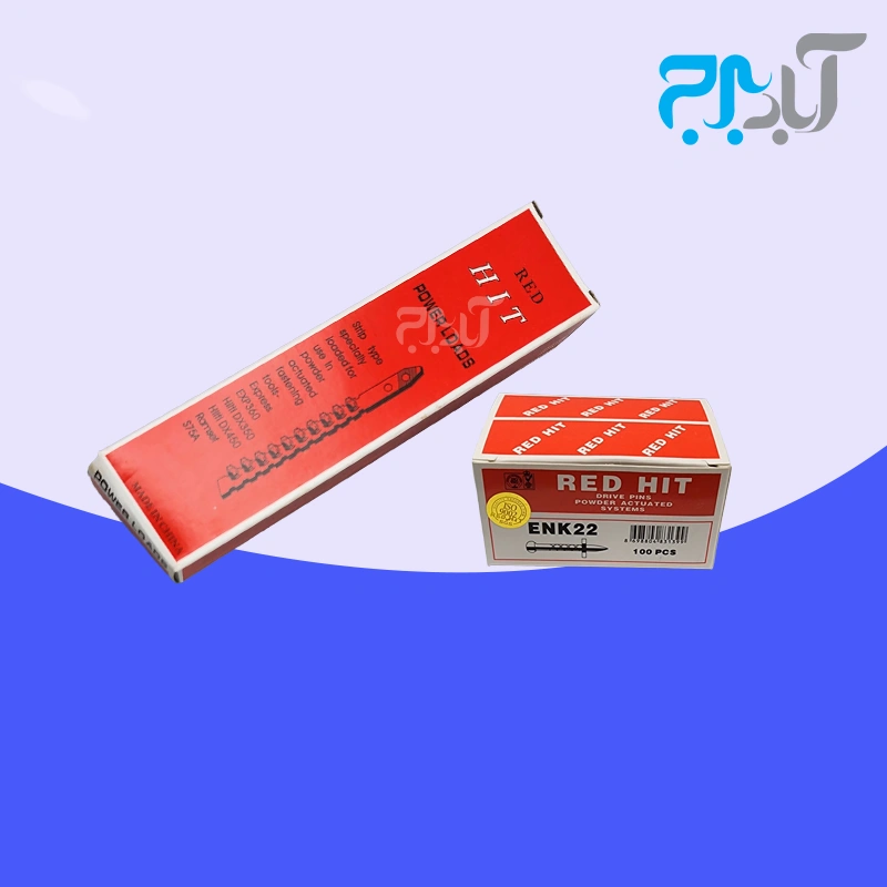 میخ و چاشنی سرخود پریمیوم ردهیت RED HIT سایز 27میلی متر- کارتن شامل40بسته
