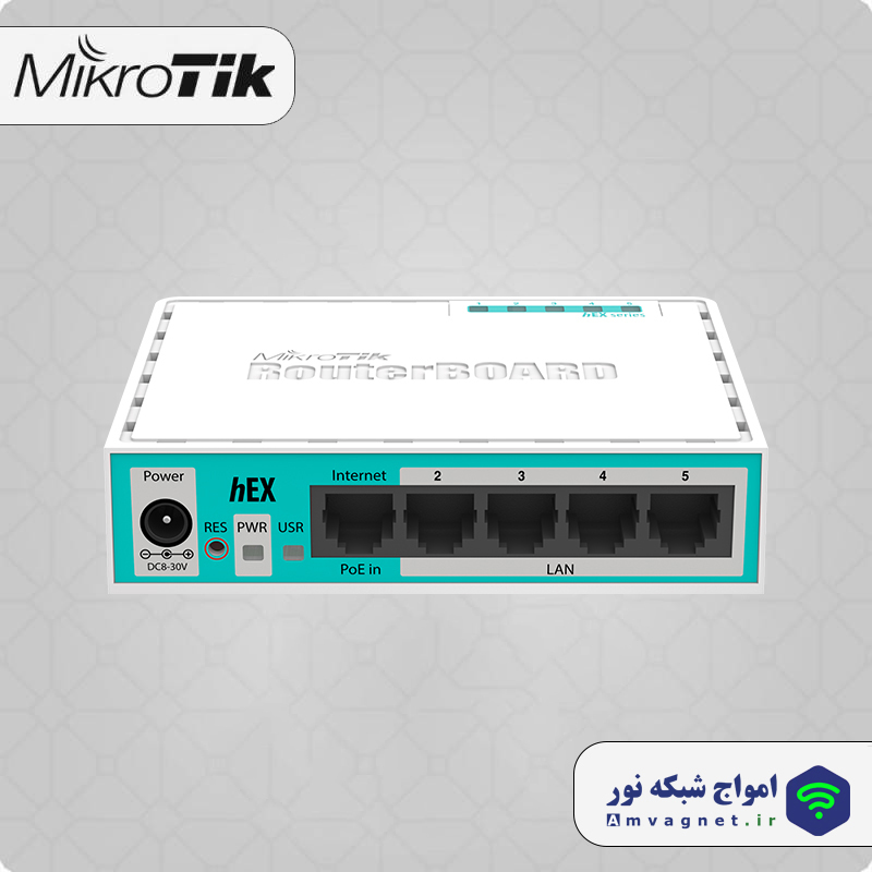 روتر میکروتیک مدل hEX Refresh