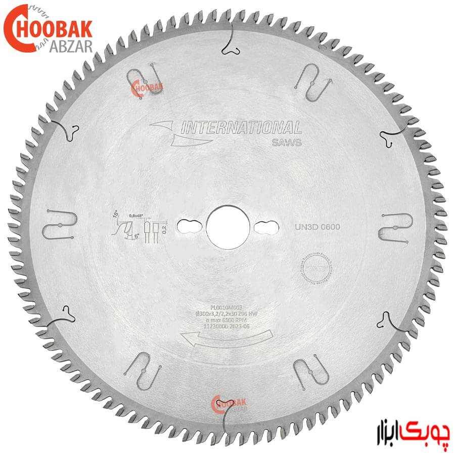 تیغ اره الماس MDF بر 300*96 اینترنشنال کد UN3D0600