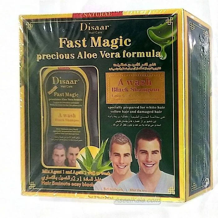 شامپو رنگ مو دیسار مدل FAST وزن 200 میل + 200 میل – Disaar
