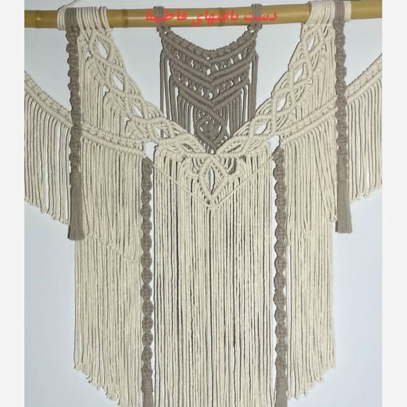 دیوار کوب مکرومه بافی شده