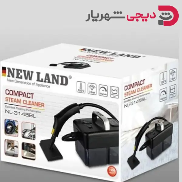 بخارشور کامپکت نیولند NL-3145BL