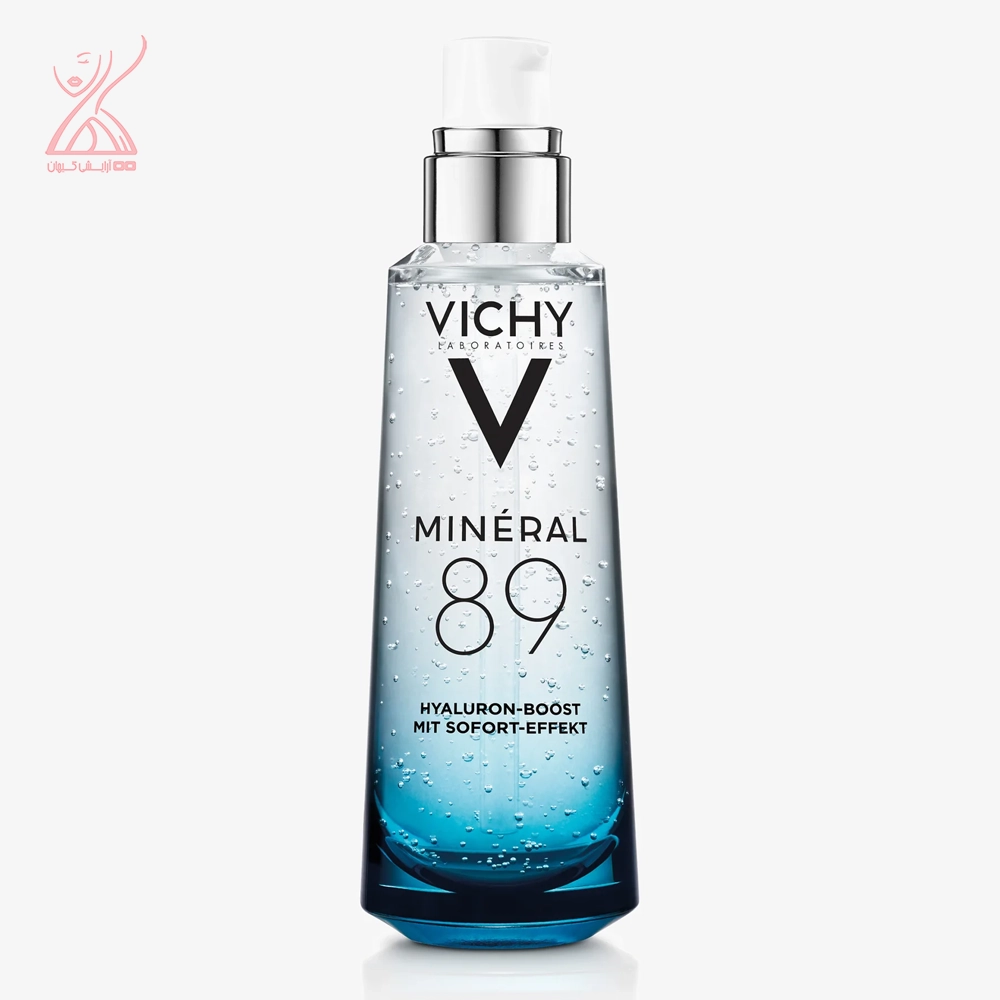 سرم آبرسان مینرال ویشی Mineral 89 Vichy