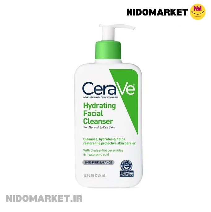 شوینده صورت سراوی CeraVe مدل Hydrating Facial