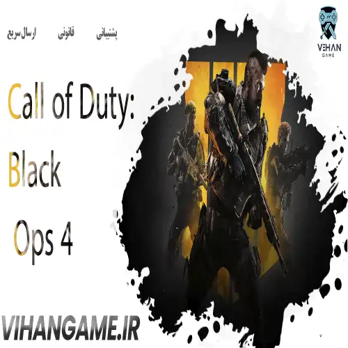 Call of Duty: Black Ops 4