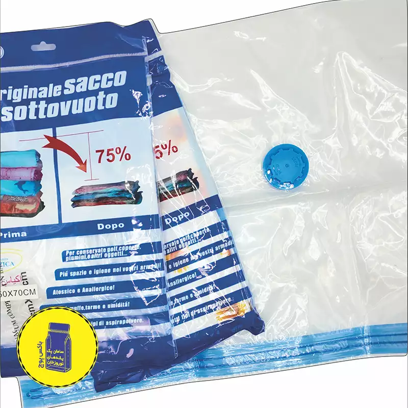 کیسه وکیوم لباس طرح دار