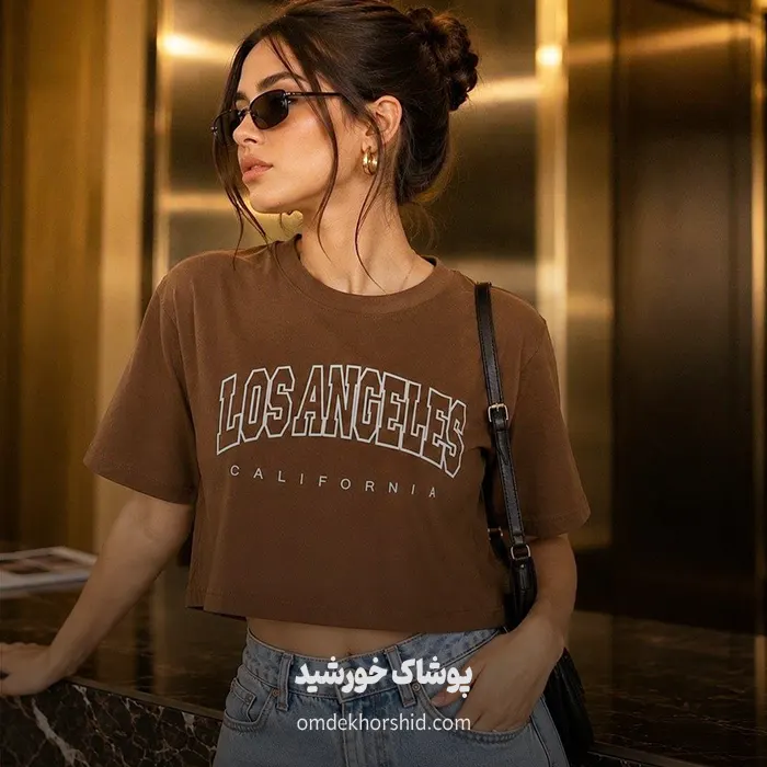 باکسی(لوس آنجلس)