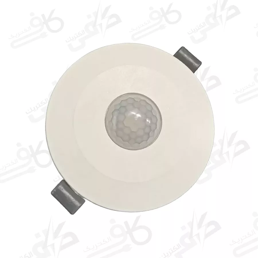 لایتینگ سنسور هالوژنی اوتسان سنسور 360 درجه
