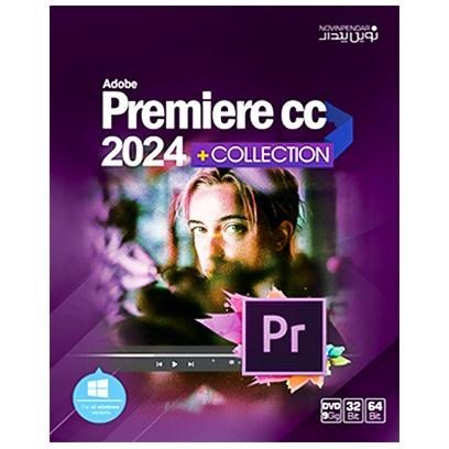 Adobe Premiere Pro CC 2024 + Collection نوین پندار