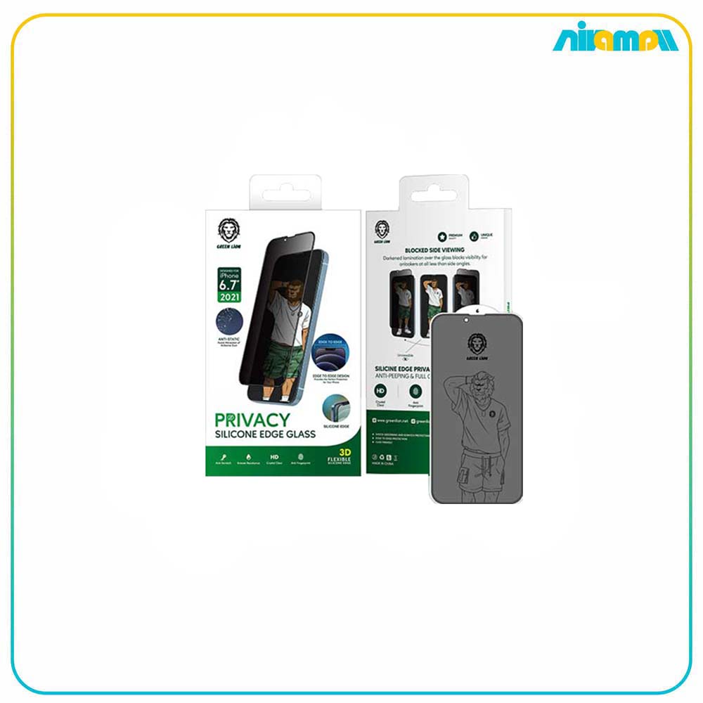 گلس گرین لاین مدل 3D Silicone Privacy مناسب برای گوشی موبایل iPhone 13/13 Pro/14