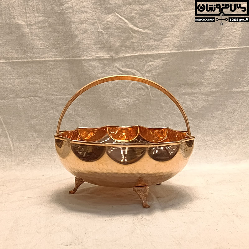 میوه خوری مسی مدل خواجو